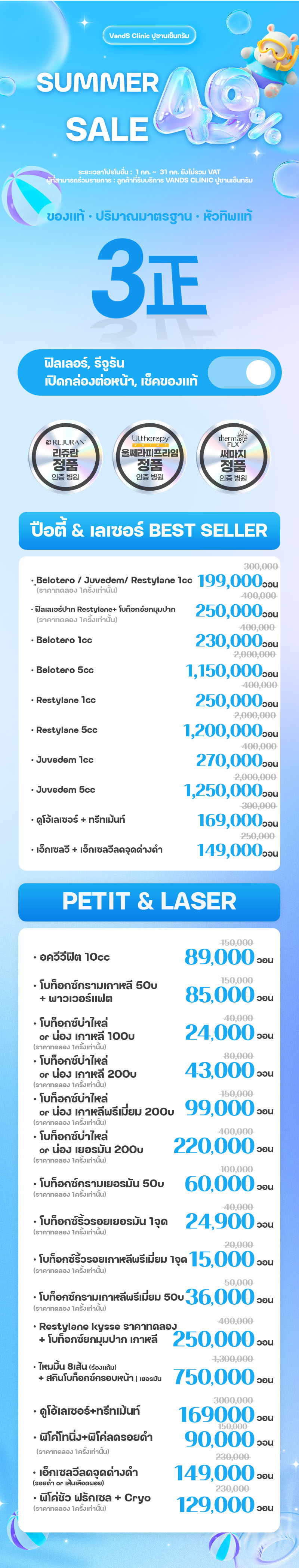 สาขาปูซาน Centum ภาพกิจกรรม4