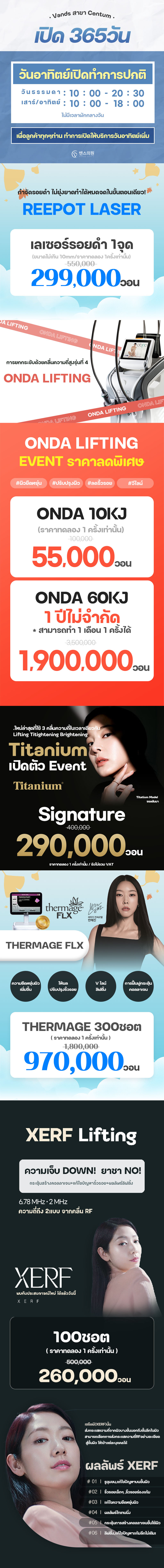 สาขาปูซาน Centum ภาพกิจกรรม5